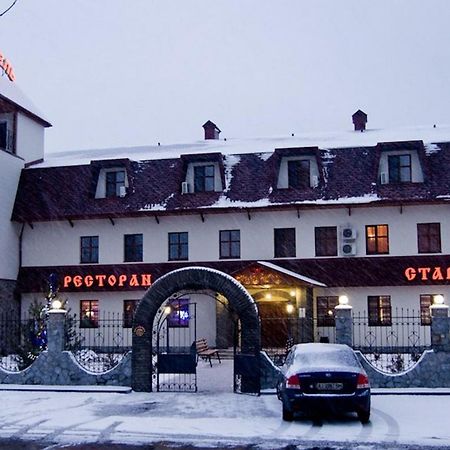 Stara Vezha Hotel Boryspil Eksteriør bilde