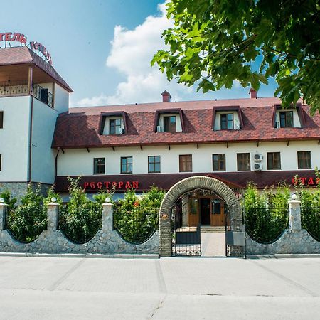 Stara Vezha Hotel Boryspil Eksteriør bilde