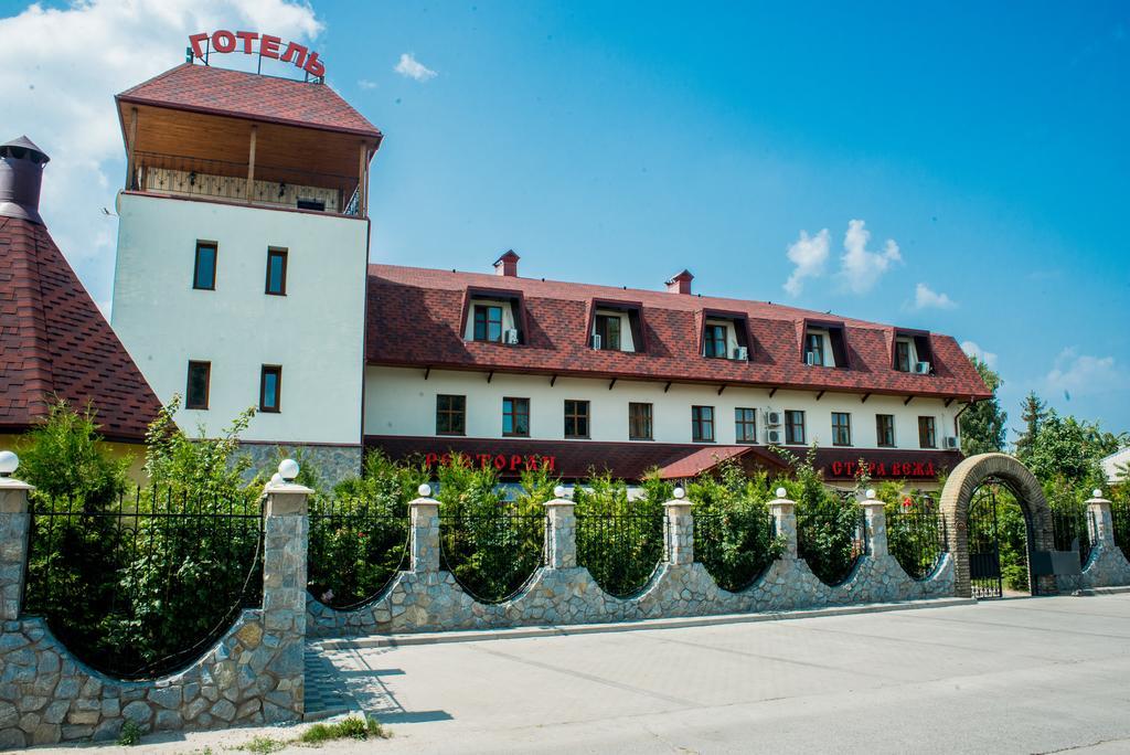 Stara Vezha Hotel Boryspil Eksteriør bilde
