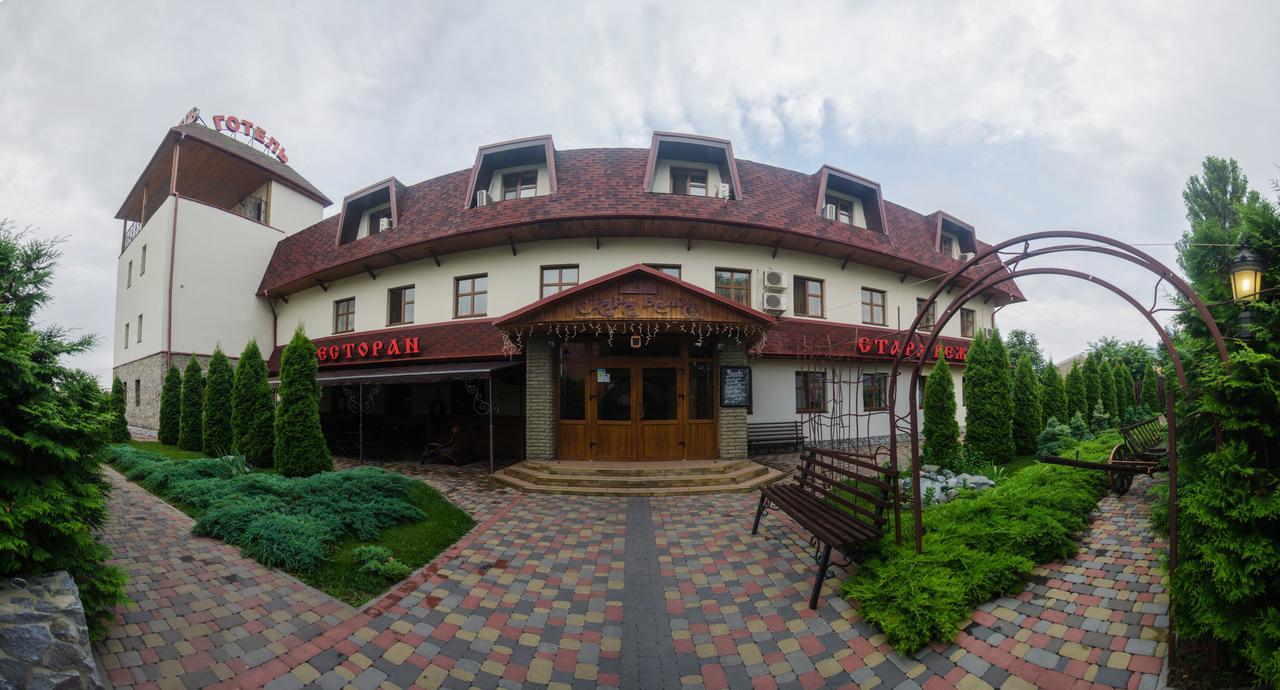 Stara Vezha Hotel Boryspil Eksteriør bilde