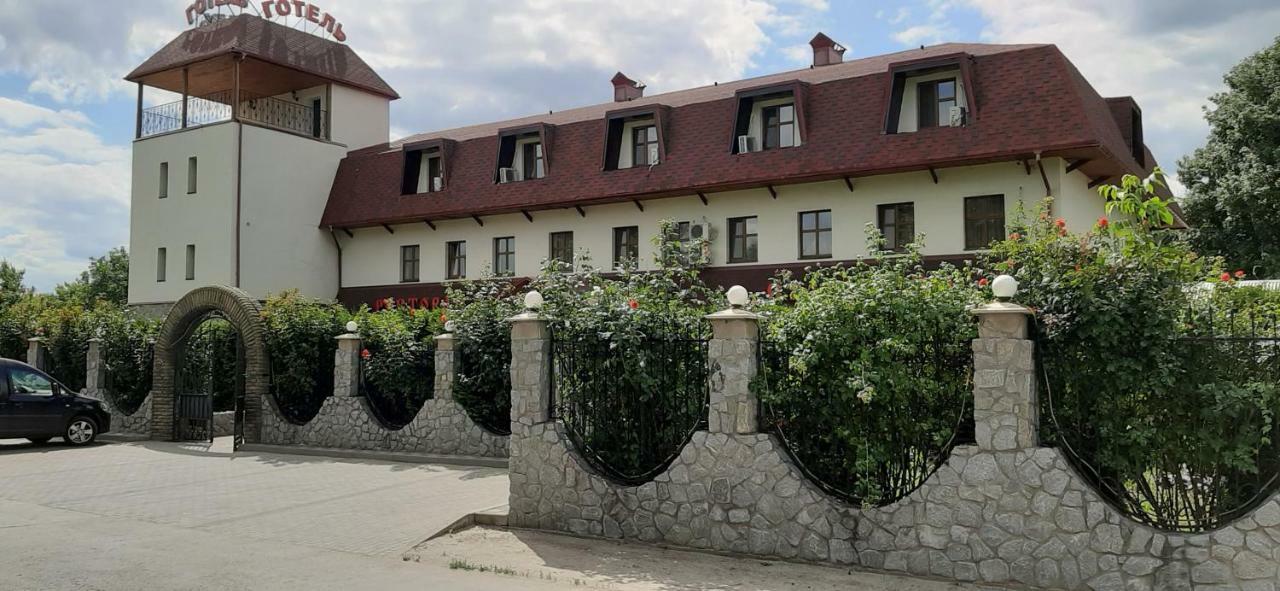 Stara Vezha Hotel Boryspil Eksteriør bilde